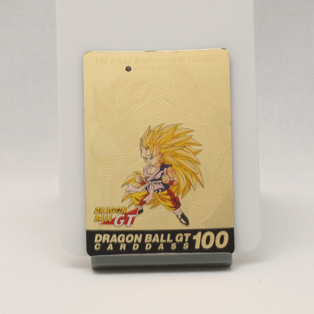 人気の贈り物が大集合 BANDAI ドラゴンボールカードダス500 キラ 買取 