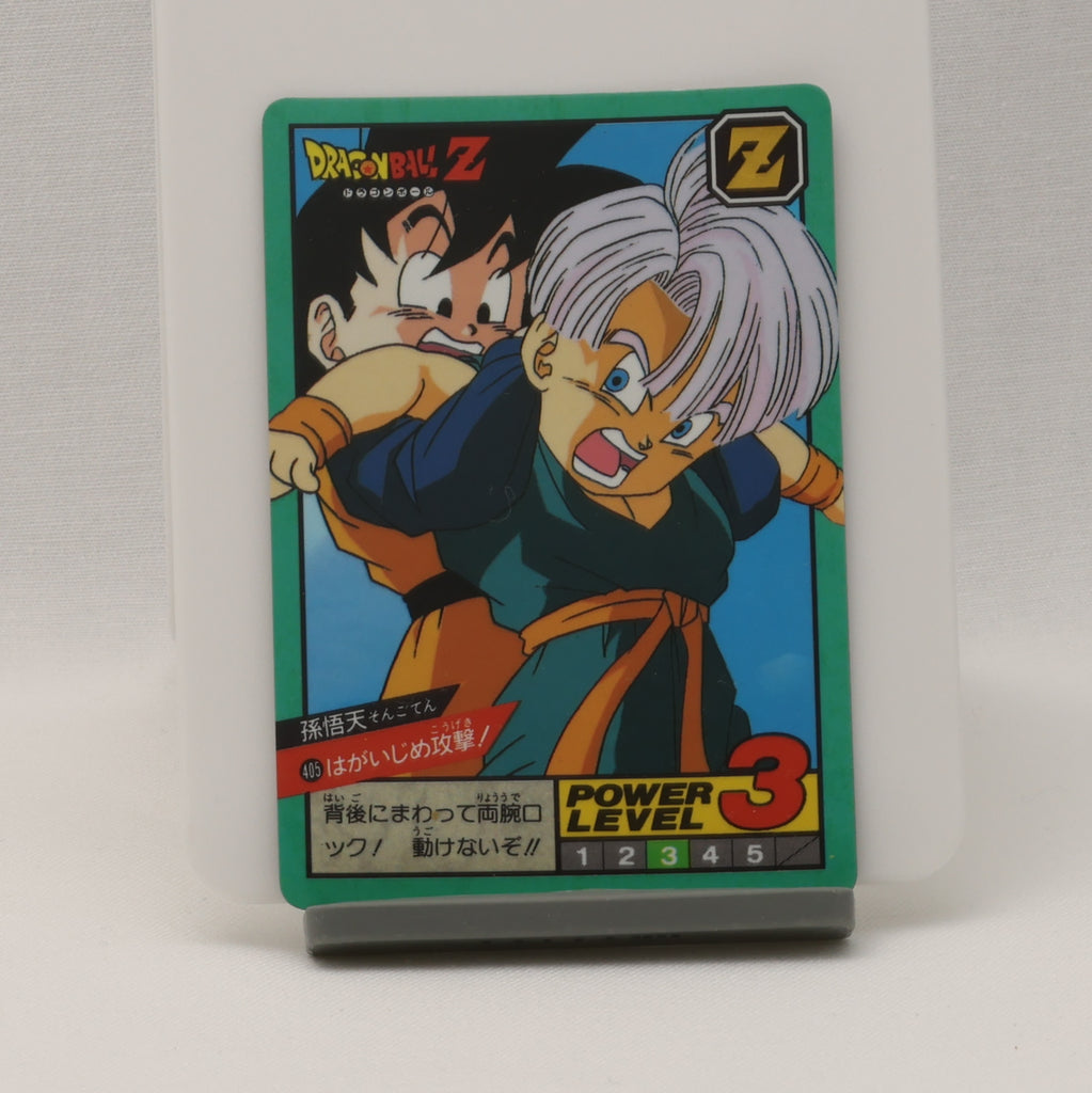 ドラゴンボール カードダス 2枚セット トランクス 孫悟天 