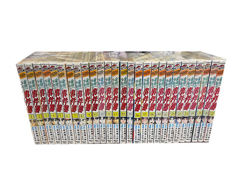 金田一少年の事件簿 巻セット 1〜27巻 – アニメノマツリ（株式会社
