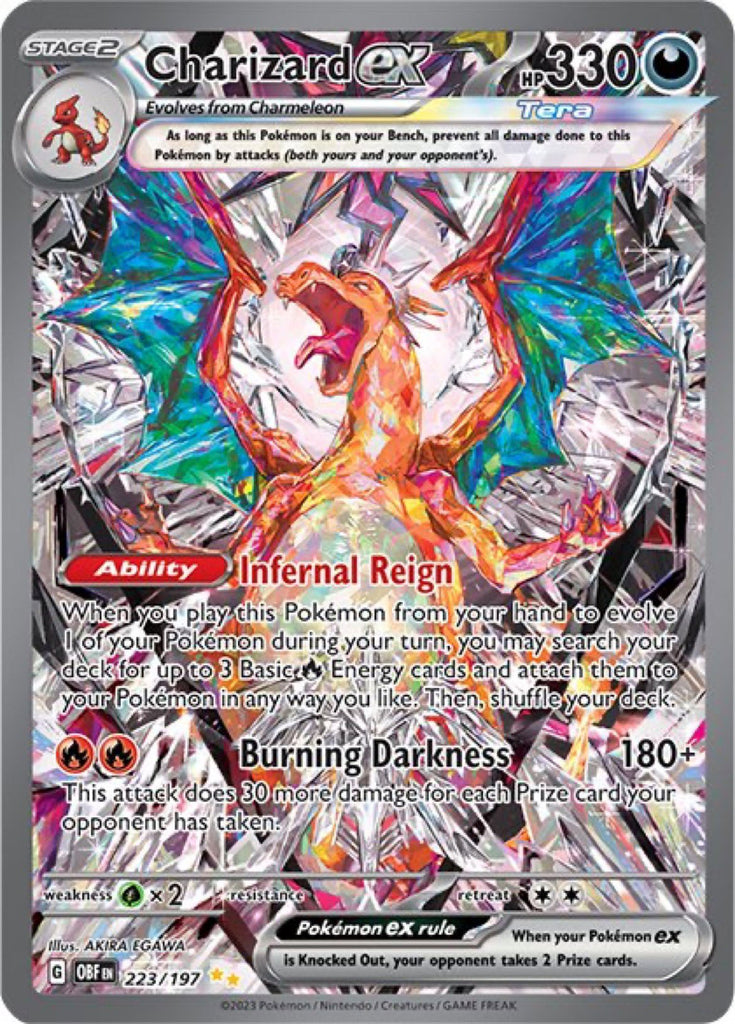 リザードンex SAR(スペシャルアートレア)悪テラスタル ポケモン