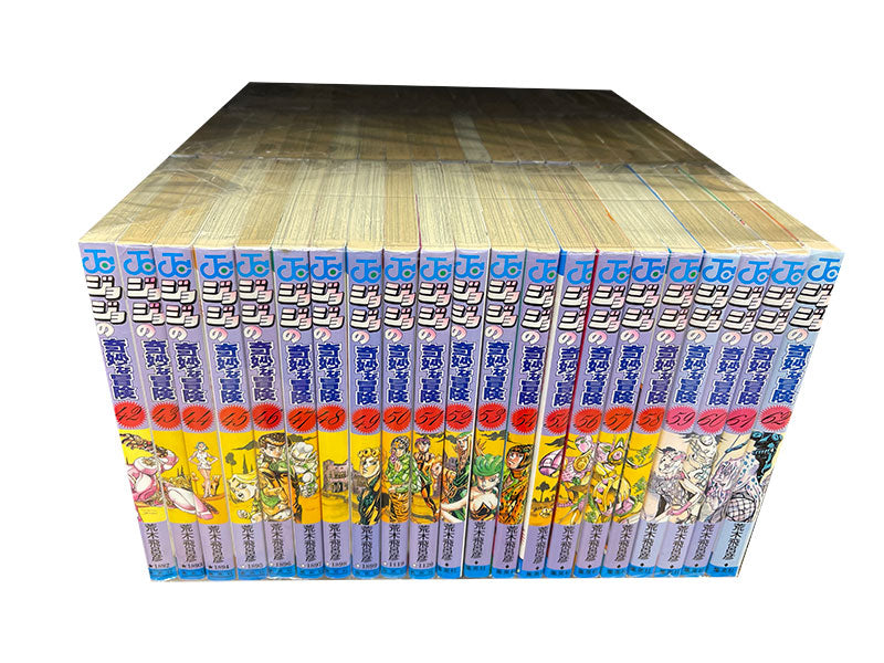 ジョジョの奇妙な冒険 全巻セット 1〜63巻 – アニメノマツリ