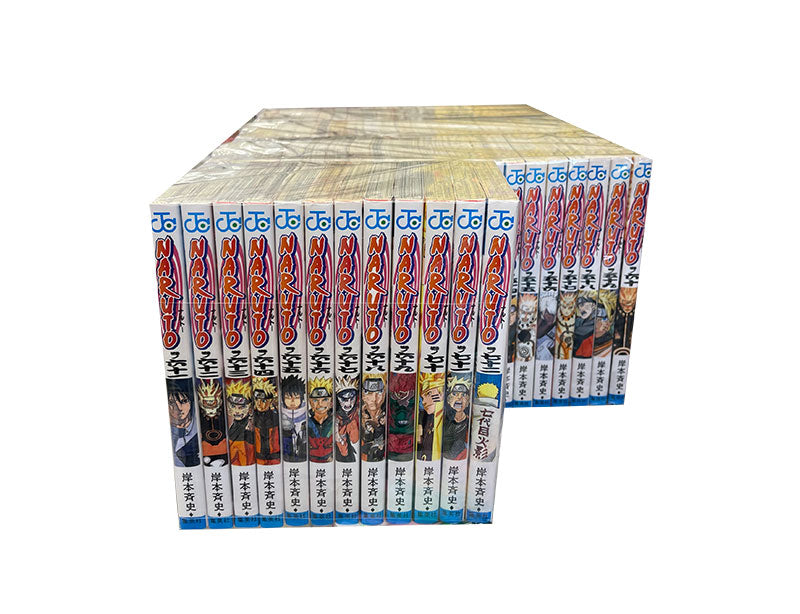 ネット限定】 NARUTO 1~72巻 全巻セット 全巻セット - bestcheerstone.com