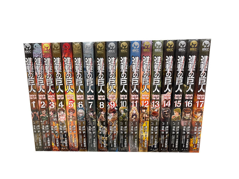 shingeki_800x.jpg?v=1662949563